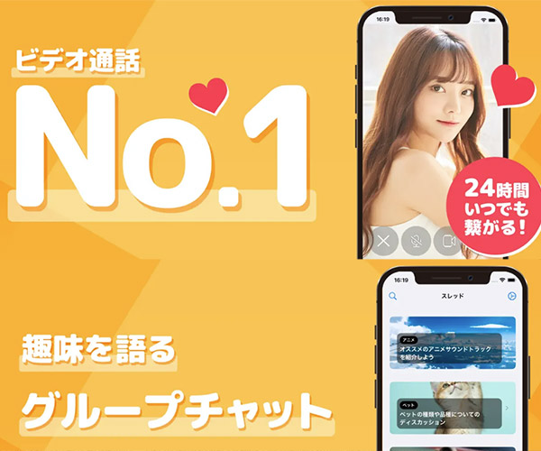 Kinaco画像