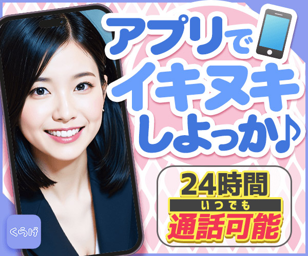 くらげ画像