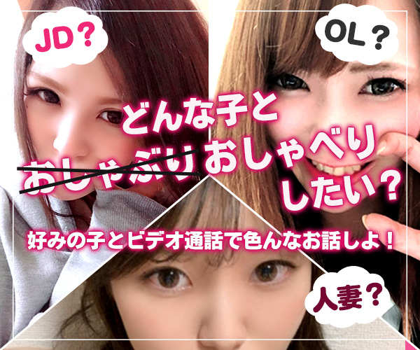 Kyuun画像