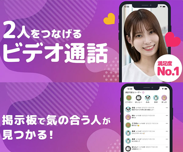 Pony画像