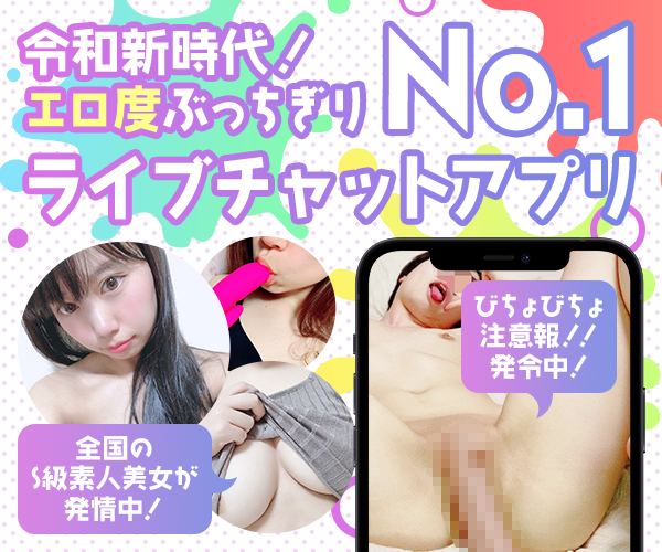 SECRET画像