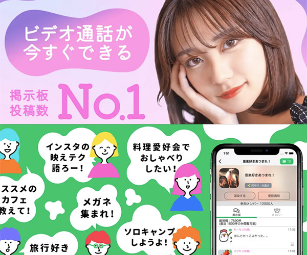 シュミー画像